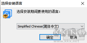AOMEI Backupper(數(shù)據(jù)備份與恢復(fù)工具)