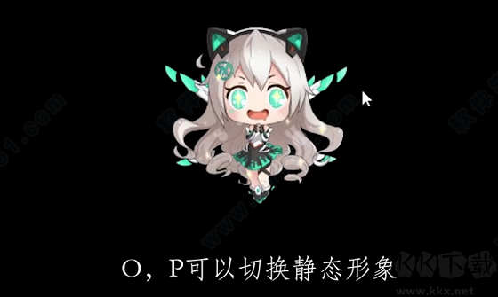 天選姬桌寵免費版