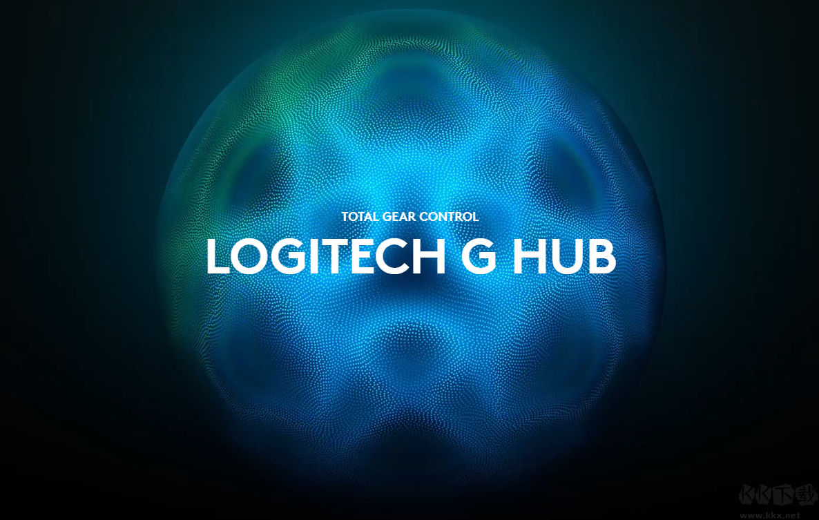 Logitech G HUB免費版