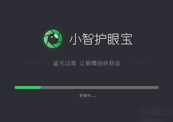 小智護(hù)眼寶