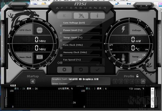 微星小飛機(jī)(MSI Afterburner)