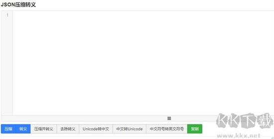 bejson免費(fèi)版