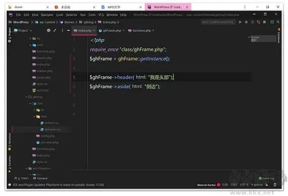 Multrin（窗口合并工具）