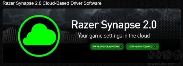 Razer Synapse (雷蛇云驅(qū)動)
