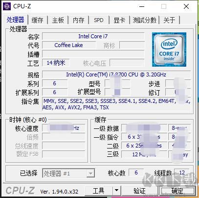卡硬工具箱綠色版