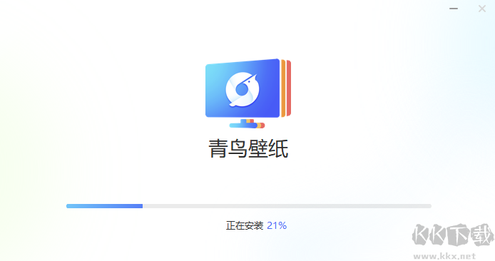 青鳥壁紙最新版