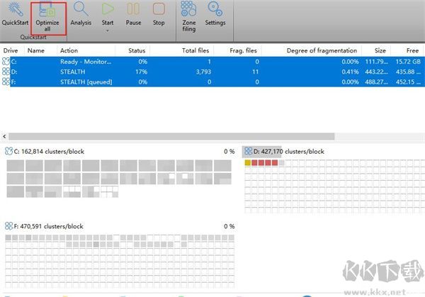 O&O Defrag（磁盤碎片清理工具）