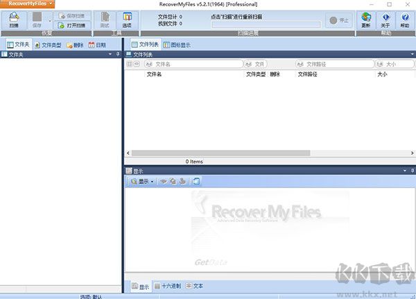 Recover My Files(Recover My Files)