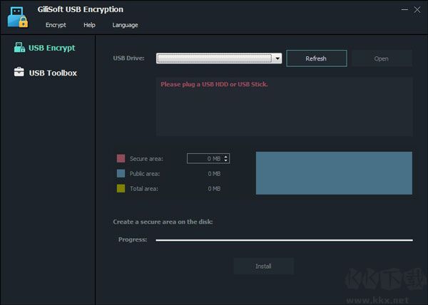 gilisoft usb encryption（U盤加密軟件）