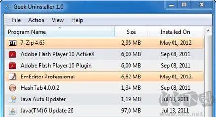 Geek Uninstaller（極客卸載軟件）