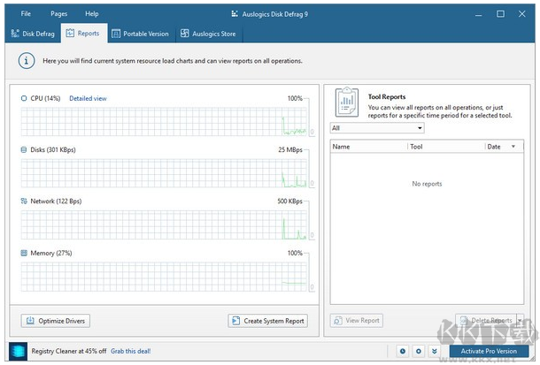 Auslogics Disk Defrag（磁盤碎片整理軟件）