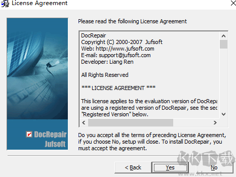 Word文件修復(fù)工具電腦版
