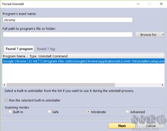 Revo Uninstaller(卸載工具)