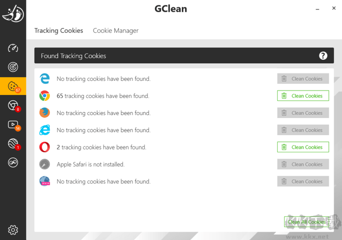 Abelssoft GClean（流氓軟件清除工具）