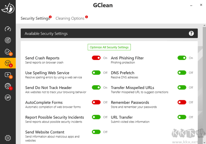 Abelssoft GClean（流氓軟件清除工具）