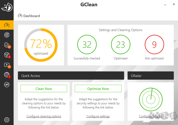 Abelssoft GClean（流氓軟件清除工具）