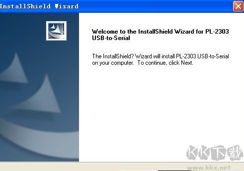 usb轉(zhuǎn)串口萬能驅(qū)動