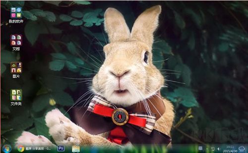 點(diǎn)心桌面超清版