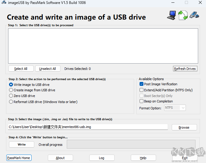 Memtest86官網(wǎng)版