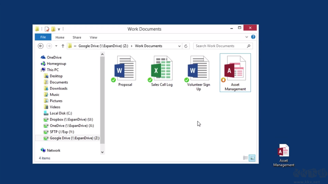 ExpanDrive免費(fèi)版