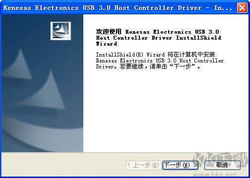 華碩主板驅(qū)動更新版