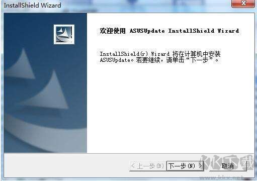 華碩ASUS主板驅動正式版