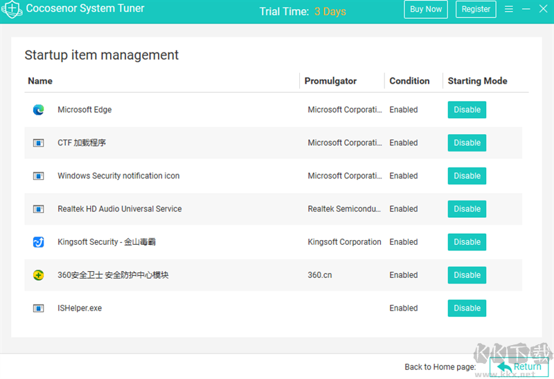 Cocosenor System Tuner(系統(tǒng)調諧器)