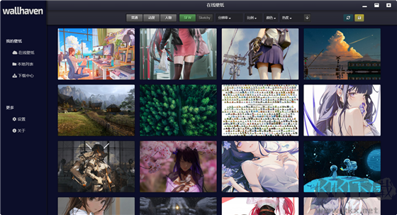 WallHaven壁紙高清版