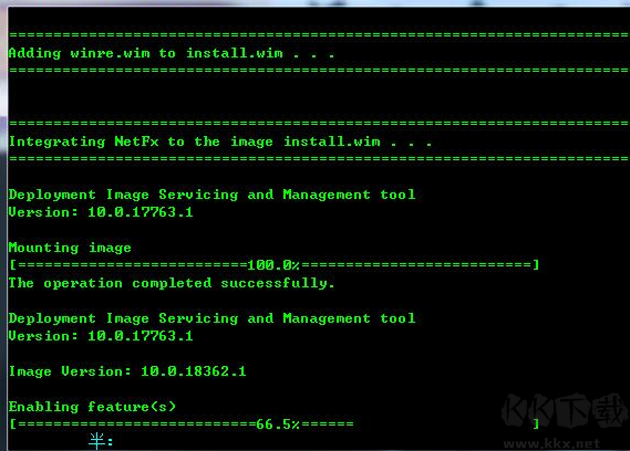 MSMG ToolKit 13.4漢化版使用說明4