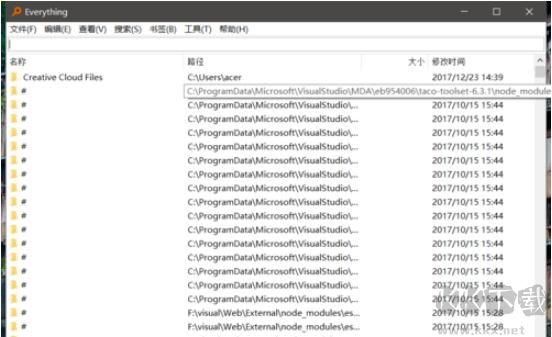 Everything-1.4.1.1024精簡安裝版x64