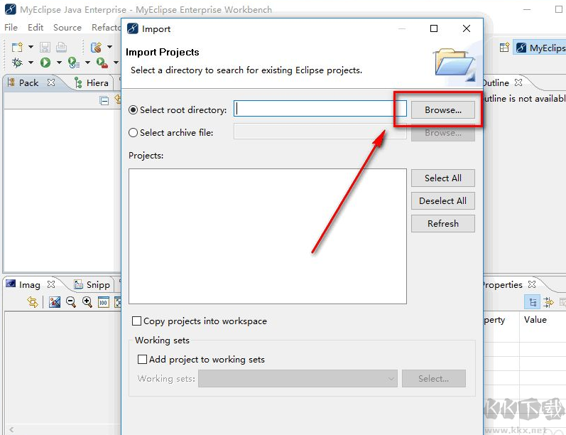 MyEclipse(集成開發(fā)工具)