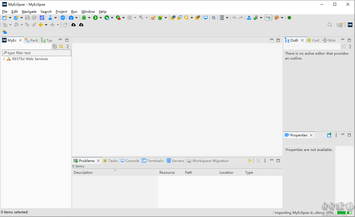 MyEclipse(集成開發(fā)工具)