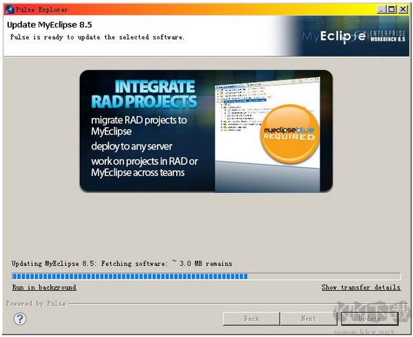 MyEclipse(集成開發(fā)工具)