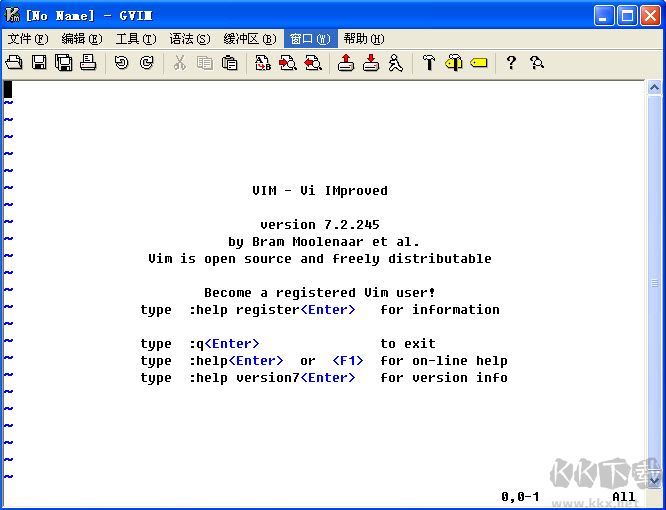 Vim Portable（文本編輯輔助工具）