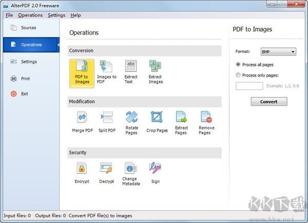 AlterPDF(PDF編輯軟件)