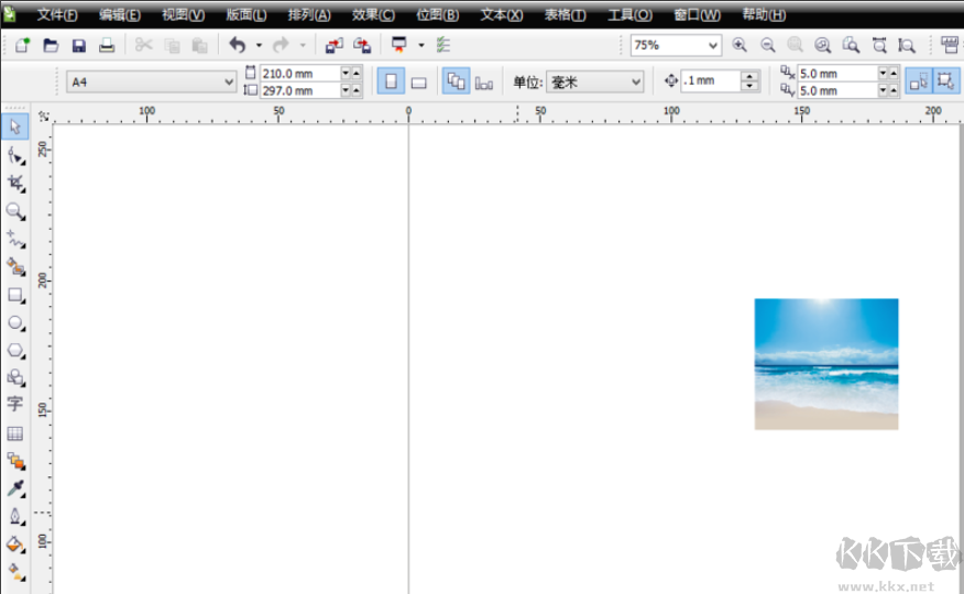 CorelDRAW 界面設(shè)計(jì)軟件