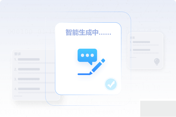 貓哈AI(百貝AI問(wèn)答)