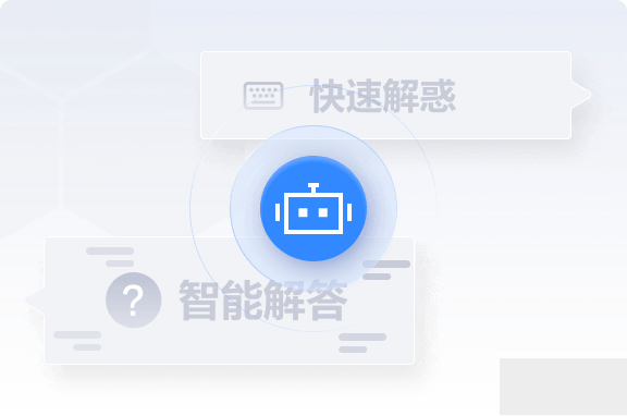 貓哈AI(百貝AI問(wèn)答)