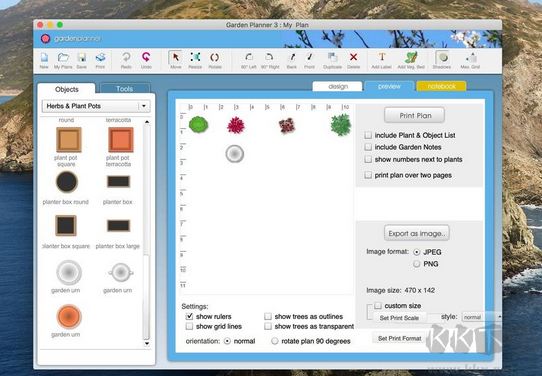 Garden Planner(園林規(guī)劃設(shè)計(jì)軟件)