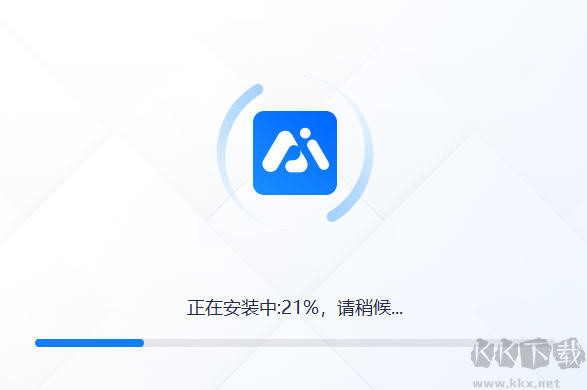 迅捷AI論文寫作