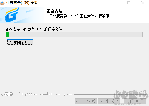 小鹿競(jìng)爭(zhēng)分析