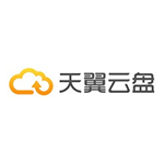 天翼云盤 v6.1.1 最新版