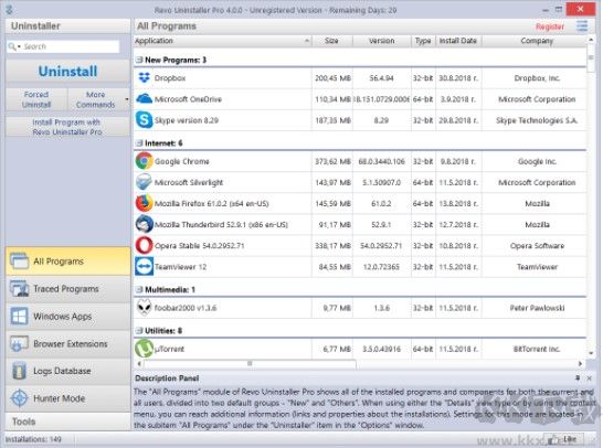Revo Uninstaller v5.3.0 官網(wǎng)版