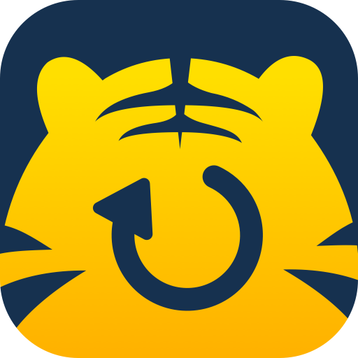 老虎數(shù)據(jù)恢復(fù) v2.3.1