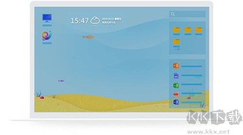 海螺桌面 v2.17 正式版