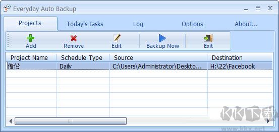 Everyday Auto Backup v3.5最新版