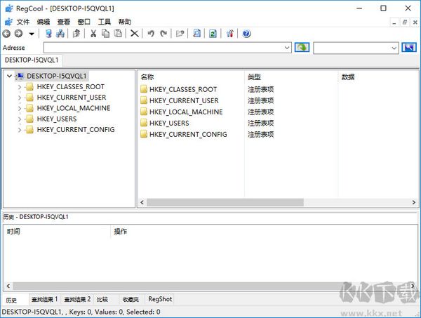 RegCool v2.004 (注冊表管理工具)