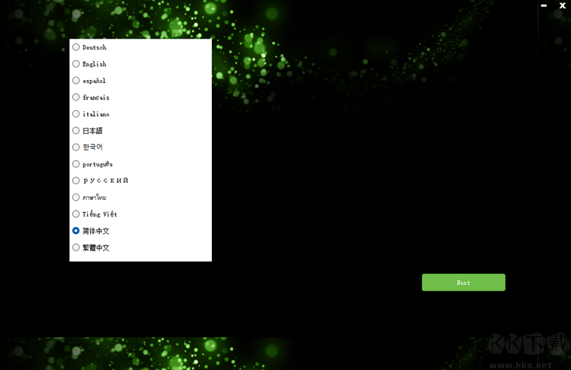 Seagate SeaTools v5.1.182正式版