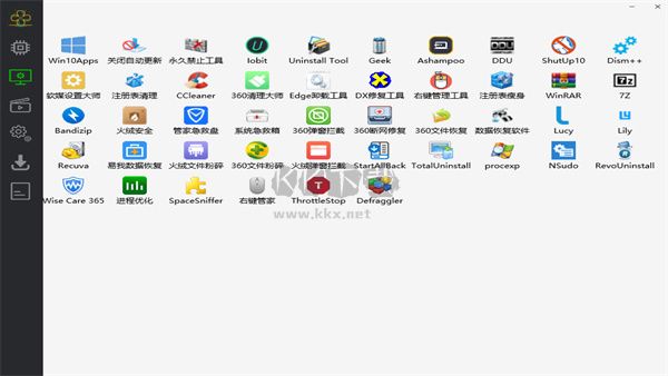 Cloudbox工具箱 v2.22.4新版