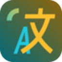 pot翻譯 v2.2.0 更新版